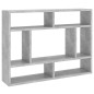 vidaXL Estantería de pared contrachapada gris hormigón 75x16x55 cm vidaXL Estantería de pared contrachapada gris hormigón 75x16x55 cm