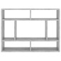 vidaXL Estantería de pared contrachapada gris hormigón 75x16x55 cm vidaXL Estantería de pared contrachapada gris hormigón 75x16x55 cm