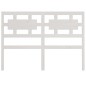 vidaXL Cabecero de cama madera maciza de pino blanco 205,5x4x100 cm vidaXL Cabecero de cama madera maciza de pino blanco 205,5x4x100 cm