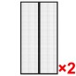 vidaXL Cortina mosquitera para puerta 2 uds imán negro 210 x 100 cm vidaXL Cortina mosquitera para puerta 2 uds imán negro 210 x 100 cm