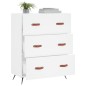 vidaXL Cómoda madera de ingeniería blanco 69,5x34x90 cm vidaXL Cómoda madera de ingeniería blanco 69,5x34x90 cm