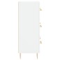 vidaXL Aparador de madera de ingeniería blanco 69,5x34x90 cm vidaXL Aparador de madera de ingeniería blanco 69,5x34x90 cm