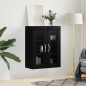 vidaXL Armario de pared negro 69,5x34x90 cm vidaXL Armario de pared negro 69,5x34x90 cm