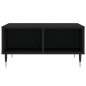 vidaXL Mesa de centro madera de ingeniería negro 60x60x30 cm vidaXL Mesa de centro madera de ingeniería negro 60x60x30 cm