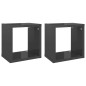 vidaXL Estantes cubo de pared 2 unidades gris brillo 22x15x22 cm vidaXL Estantes cubo de pared 2 unidades gris brillo 22x15x22 cm