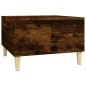 vidaXL Mesa de centro madera contrachapada roble ahumado 55x55x36,5 cm vidaXL Mesa de centro madera contrachapada roble ahumado 55x55x36,5 cm