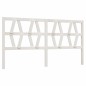 vidaXL Cabecero de cama madera maciza de pino blanco 206x4x100 cm vidaXL Cabecero de cama madera maciza de pino blanco 206x4x100 cm