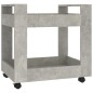 vidaXL Carrito de escritorio contrachapada gris hormigón 60x45x60 cm vidaXL Carrito de escritorio contrachapada gris hormigón 60x45x60 cm