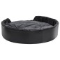 vidaXL Cama de perros felpa y cuero sintético gris oscuro 99x89x21 cm vidaXL Cama de perros felpa y cuero sintético gris oscuro 99x89x21 cm