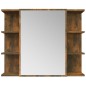vidaXL Armario con espejo baño madera roble ahumado 80x20,5x64 cm vidaXL Armario con espejo baño madera roble ahumado 80x20,5x64 cm