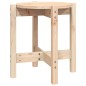 vidaXL Mesa de centro de madera de pino maciza Ø 42,5x45 cm vidaXL Mesa de centro de madera de pino maciza Ø 42,5x45 cm