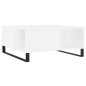 vidaXL Mesa de centro madera contrachapada blanco 80x80x36,5 cm vidaXL Mesa de centro madera contrachapada blanco 80x80x36,5 cm