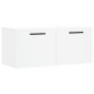 vidaXL Armario de pared madera de ingeniería blanco 80x36,5x35 cm vidaXL Armario de pared madera de ingeniería blanco 80x36,5x35 cm