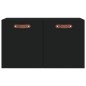 vidaXL Armario de pared madera de ingeniería negro 60x36,5x35 cm vidaXL Armario de pared madera de ingeniería negro 60x36,5x35 cm