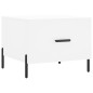 vidaXL Mesa de centro madera de ingeniería blanca 50x50x40 cm vidaXL Mesa de centro madera de ingeniería blanca 50x50x40 cm