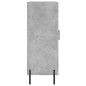 vidaXL Aparador de madera de ingeniería gris hormigón 69,5x34x90 cm vidaXL Aparador de madera de ingeniería gris hormigón 69,5x34x90 cm