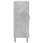 vidaXL Aparador de madera de ingeniería gris hormigón 69,5x34x90 cm vidaXL Aparador de madera de ingeniería gris hormigón 69,5x34x90 cm