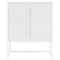 vidaXL Aparador de acero blanco 80x35x100 cm