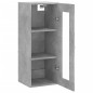 vidaXL Armario de pared gris hormigón 34,5x34x90 cm vidaXL Armario de pared gris hormigón 34,5x34x90 cm