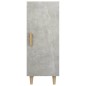 vidaXL Aparador de madera contrachapada gris hormigón 34,5x34x90 cm vidaXL Aparador de madera contrachapada gris hormigón 34,5x34x90 cm