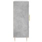 vidaXL Aparador de madera de ingeniería gris hormigón 69,5x34x90 cm vidaXL Aparador de madera de ingeniería gris hormigón 69,5x34x90 cm