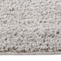 vidaXL Alfombra peluda antideslizante gris claro 140x200 cm vidaXL Alfombra peluda antideslizante gris claro 140x200 cm