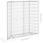 vidaXL Arriate de gaviones de trapecio acero galvanizado 100x20x100 cm vidaXL Arriate de gaviones de trapecio acero galvanizado 100x20x100 cm