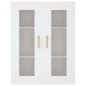 vidaXL Armario de pared colgante blanco 69,5x34x90 cm vidaXL Armario de pared colgante blanco 69,5x34x90 cm