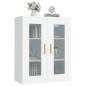 vidaXL Armario de pared colgante blanco 69,5x34x90 cm vidaXL Armario de pared colgante blanco 69,5x34x90 cm