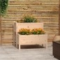 vidaXL Jardinera de madera maciza de pino 84,5x84x75 cm vidaXL Jardinera de madera maciza de pino 84,5x84x75 cm