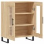 vidaXL Aparador de madera de ingeniería roble Sonoma 69,5x34x90 cm vidaXL Aparador de madera de ingeniería roble Sonoma 69,5x34x90 cm