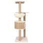vidaXL Árbol para gatos con poste rascador 126 cm hierba marina vidaXL Árbol para gatos con poste rascador 126 cm hierba marina