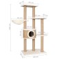 vidaXL Árbol para gatos con poste rascador 126 cm hierba marina vidaXL Árbol para gatos con poste rascador 126 cm hierba marina