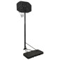 vidaXL Canasta de baloncesto polietileno negro 258-363 cm vidaXL Canasta de baloncesto polietileno negro 258-363 cm