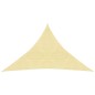 vidaXL Toldo de vela beige HDPE 160 g/m² 2,5x2,5x3,5 m vidaXL Toldo de vela beige HDPE 160 g/m² 2,5x2,5x3,5 m