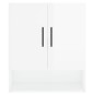 vidaXL Armario de pared madera de ingeniería blanco brillo 60x31x70 cm vidaXL Armario de pared madera de ingeniería blanco brillo 60x31x70 cm