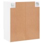 vidaXL Armario de pared madera de ingeniería blanco 60x31x70 cm vidaXL Armario de pared madera de ingeniería blanco 60x31x70 cm