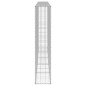 vidaXL Muro de gaviones con cubiertas acero galvanizado 300x30x150 cm vidaXL Muro de gaviones con cubiertas acero galvanizado 300x30x150 cm