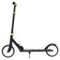 vidaXL Patinete para niños de 2 ruedas con manillar ajustable amarillo vidaXL Patinete para niños de 2 ruedas con manillar ajustable amarillo