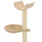 vidaXL Rascador para gatos con poste de sisal 105 cm beige vidaXL Rascador para gatos con poste de sisal 105 cm beige