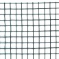 Nature Malla cuadrada de ocultación de jardín verde 5x5 mm 1x3 m Nature Malla cuadrada de ocultación de jardín verde 5x5 mm 1x3 m