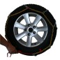 ProPlus Cadenas de nieve para neumáticos 16 mm KB38 2 unidades ProPlus Cadenas de nieve para neumáticos 16 mm KB38 2 unidades