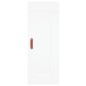 vidaXL Aparador alto madera contrachapada blanco 34,5x34x180 cm vidaXL Aparador alto madera contrachapada blanco 34,5x34x180 cm