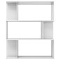 vidaXL Estantería/divisor de espacios blanco brillante 80x24x96 cm