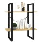 vidaXL Estantería de 2 niveles madera maciza de pino 60x30x70 cm vidaXL Estantería de 2 niveles madera maciza de pino 60x30x70 cm