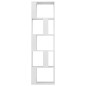 vidaXL Estantería madera contrachapada blanco brillante 45x24x159 cm vidaXL Estantería madera contrachapada blanco brillante 45x24x159 cm
