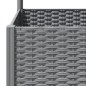 vidaXL Jardinera con enrejado PP gris claro 80x40x136 cm vidaXL Jardinera con enrejado PP gris claro 80x40x136 cm