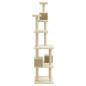 vidaXL Rascador para gatos con postes de sisal crema 188 cm vidaXL Rascador para gatos con postes de sisal crema 188 cm