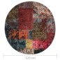 vidaXL Alfombra lavable patchwork antideslizante multicolor φ120 cm vidaXL Alfombra lavable patchwork antideslizante multicolor φ120 cm