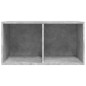 vidaXL Caja para discos de vinilo madera contrachapada gris 71x34x36cm vidaXL Caja para discos de vinilo madera contrachapada gris 71x34x36cm